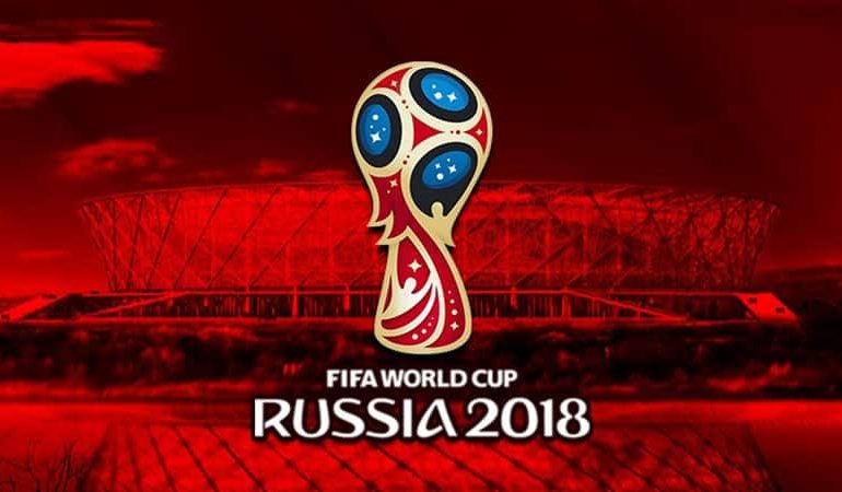 شعار كأس العالم روسيا 2018